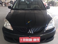 Cần bán Mitsubishi Lancer 2005 - Bán Mitsubishi Lancer năm 2005 còn mới giá tốt 225tr