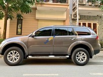 Cần bán xe Mitsubishi Pajero    2015 - Cần bán gấp Mitsubishi Pajero đời 2015, màu nâu còn mới, giá tốt