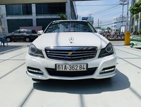 Bán Mercedes-Benz C250 2014 - Bán xe Mercedes C250 sản xuất 2014, xe màu trắng, cực mới, bao test hãng