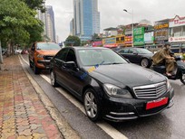 Bán Mercedes-Benz C250   2014 - Cần bán xe Mercedes C250 sản xuất năm 2014, màu đen còn mới, giá tốt