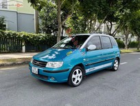 Bán xe oto Hyundai Matrix 2005 - Bán Hyundai Matrix đời 2005, màu xanh lam, nhập khẩu nguyên chiếc, giá cạnh tranh
