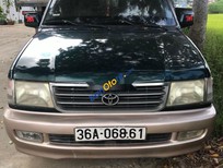 Bán Toyota Zace 2002 - Cần bán Toyota Zace sản xuất năm 2002, nhập khẩu