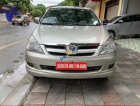 Toyota Innova   G 2007 - Bán Toyota Innova G 2007, màu bạc số sàn