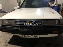 Bán xe oto Toyota Cressida 1988 - Cần bán Toyota Cressida năm sản xuất 1988, màu trắng, nhập khẩu nguyên chiếc, giá 70tr