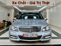 Mercedes-Benz C250 2014 - Cần bán gấp Mercedes-Benz C250 sản xuất 2014 giá tốt 640tr