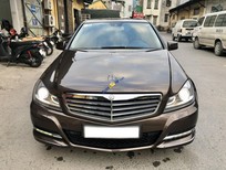 Cần bán xe Mercedes-Benz C250 2014 - Bán xe Mercedes C250 Blue 2014 màu nâu nội thất đen