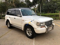 Toyota Land Cruiser   4WD  1990 - Cần bán gấp Toyota Land Cruiser 4WD đời 1990, màu trắng, nhập khẩu nguyên chiếc