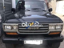 Bán Toyota Land Cruiser 1986 - Cần bán gấp Toyota Land Cruiser năm sản xuất 1986, màu đen, nhập khẩu nguyên chiếc chính chủ