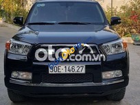 Toyota 4 Runner 2012 - Bán Toyota 4 Runner sản xuất năm 2012, xe nhập