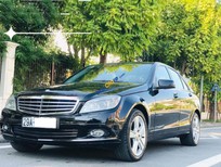 Mercedes-Benz C250  C250 CGI   2010 - Cần bán lại xe Mercedes C250 CGI sản xuất 2010, màu đen, giá tốt