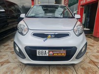 Cần bán Kia Picanto 2011 - Cần bán lại xe giá bán 245 triệu