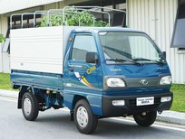 Cần bán xe Thaco TOWNER 2022 - Giải pháp vận chuyển tối ưu trong phân khúc tải nhẹ - Hỗ trợ bank cao nhất, sẵn xe