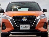 Cần bán xe Nissan Kicks 2022 - Đặt xe trước ưu tiên phiên bản và màu sắc với nhiều ưu đãi hấp dẫn từ phụ kiện và tiền mặt
