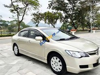 Bán xe oto Honda Civic 2008 - 1 chủ từ đầu