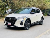 Nissan Kicks 2022 - Nhập khẩu giá hữu nghị