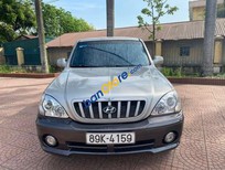 Cần bán Hyundai Terracan 2003 - Màu bạc, nhập khẩu hàn quốc