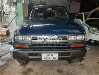 Toyota Land Cruiser 1990 - Còn thương lượng khi xem xe