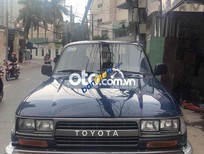 Toyota Land Cruiser 1990 - Màu đen, xe nhập, giá cực tốt