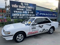 Bán xe oto Toyota Cressida 1989 - Xe ngon đầy đủ chức năng