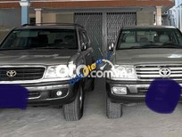 Cần bán xe Toyota Land Cruiser 2007 - Dư xe chia lại đam mê