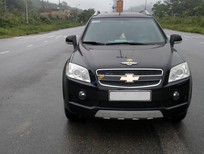 Chevrolet Captiva 2007 - Chính chủ thanh lý gấp xe, giá rẻ