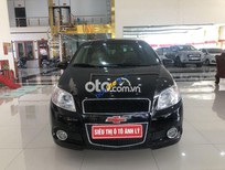 Chevrolet Aveo 2014 - Màu đen, 235tr