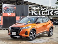 Nissan Kicks 2022 - Lột xác hoàn hảo