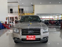 Ford Everest 2009 - Xe cực chất, 7 chỗ rộng rãi, gầm cao, máy zin