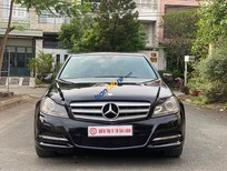 Mercedes-Benz C200 2011 - Máy móc nguyên zin, hoạt động rất tốt