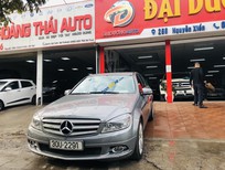 Mercedes-Benz C 230 2009 - Bán ô tô Mercedes C230 sản xuất 2009 siêu đẹp