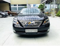 Bán xe oto Lexus LS 600 2007 - Màu đen