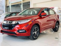 Bán Honda HR-V 2022 - Bán ô tô Honda HR-V G sản xuất 2022, màu đỏ, giá 786tr