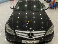 Mercedes-Benz C 230 2008 - Bán Mercedes-Benz C 230 năm 2008, màu đen