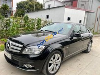 Mercedes-Benz C 230 2008 - Bán xe Mercedes C230 sản xuất năm 2008, màu đen, giá chỉ 340 triệu