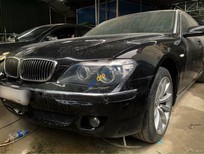 Cần bán BMW 750Li 2007 - Cần bán gấp BMW 750Li năm sản xuất 2007, màu đen, nhập khẩu 