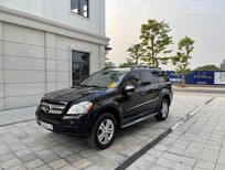 Mercedes-Benz GL 320 2008 - Máy dầu, siêu tiết kiệm - Giá tốt cho ai liên hệ sớm nhất