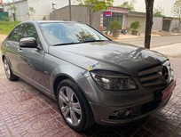 Bán xe oto Mercedes-Benz C 230 2007 - Xe đã đi được 100.000 km