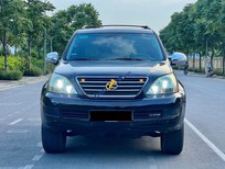 Bán Lexus GX 470 2006 - Màu đen, xe nhập, giá 745tr