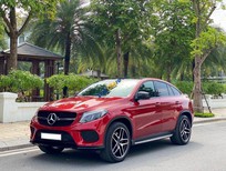 Mercedes-Benz GLE 43 2018 - Xe siêu hiếm