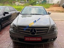 Mercedes-Benz C 230 2007 - Giá ưu đãi