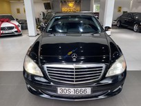 Mercedes-Benz S350 2007 - Màu đen giá cạnh tranh