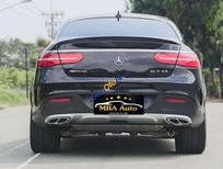 Mercedes-Benz GLE 43 2017 - Xe nhập