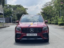Mercedes-Benz GLB 35 2022 - Siêu lướt 2000km, màu đỏ, mới nguyên như xe mới. Còn bảo hành hãng Mercedes Benz tới 2026 Mercedes-Benz GLB 35 2022 - Siêu lướt 2000km, màu đỏ, mới nguyên như xe mới. Còn bảo hành hãng Mercedes Benz tới 2026