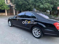 Cần bán xe Mercedes-Benz S350 Đổi xe nên cần bán gấp Merc S350 đời 2006(Fom mới) 2006 - Đổi xe nên cần bán gấp Merc S350 đời 2006(Fom mới)