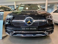 Mercedes-Benz GLE 450 2021 - Màu đen, nhập khẩu nguyên chiếc