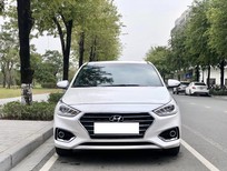 Bán Hyundai Accent ath 2021 - Cần bán xe Hyundai Accent ath 2021, màu trắng