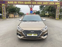 Cần bán xe Hyundai Accent 1.4MT 2020 - Bán Hyundai Accent 1.4MT 2020, màu nâu giá cạnh tranh