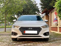 Cần bán xe Hyundai Accent ATH 2021 - Cần bán gấp Hyundai Accent ATH 2021, màu trắng, giá chỉ 452 triệu