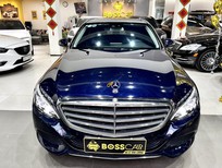 Mercedes-Benz C 250 2016 - Odo 5,6 vạn miles