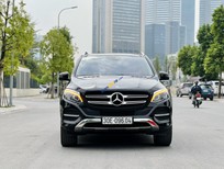 Mercedes-Benz GLE 400 2016 - Xe siêu mới